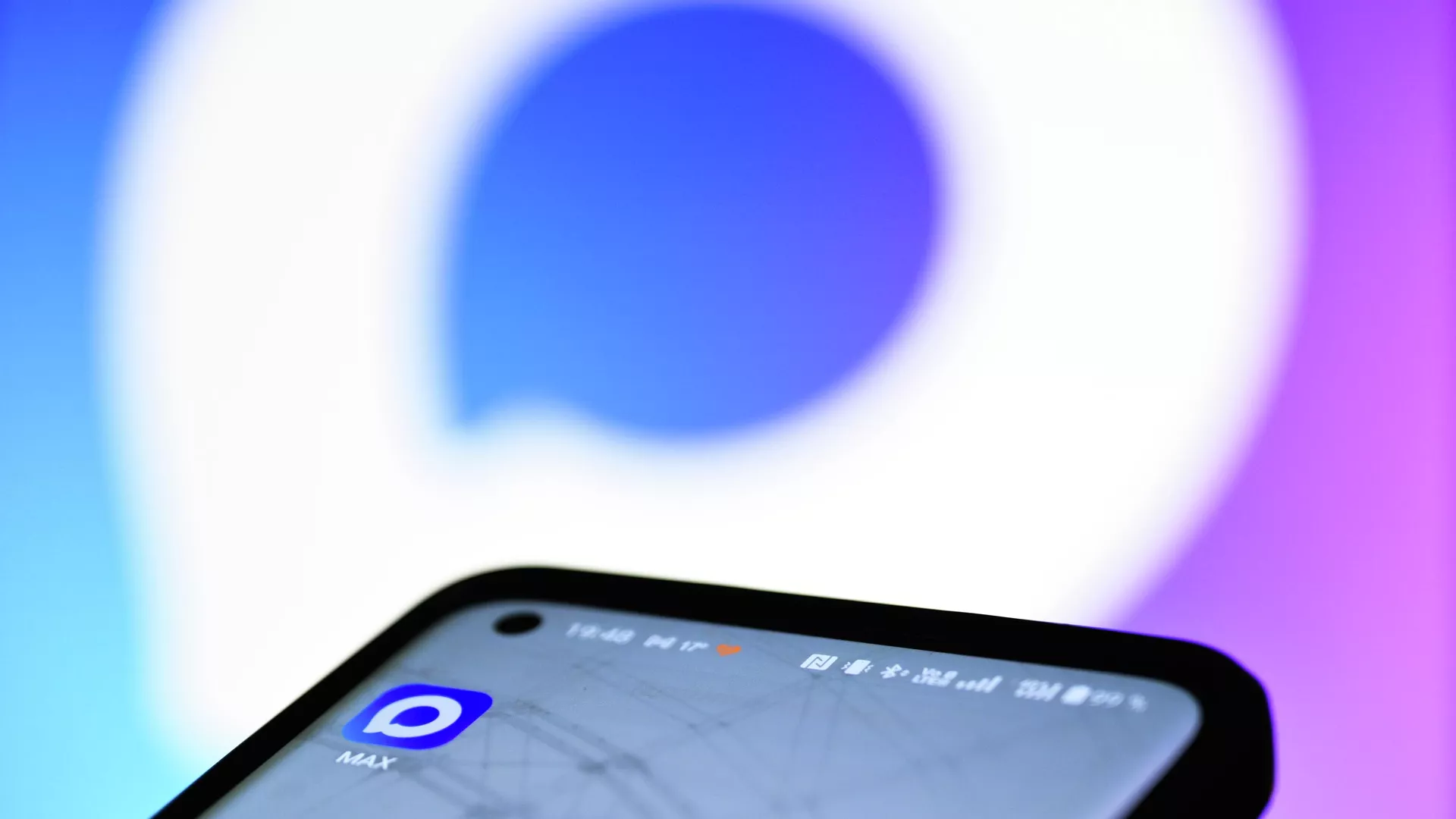 Дочерняя компания VK назначена ответственной за развитие мессенджера Max