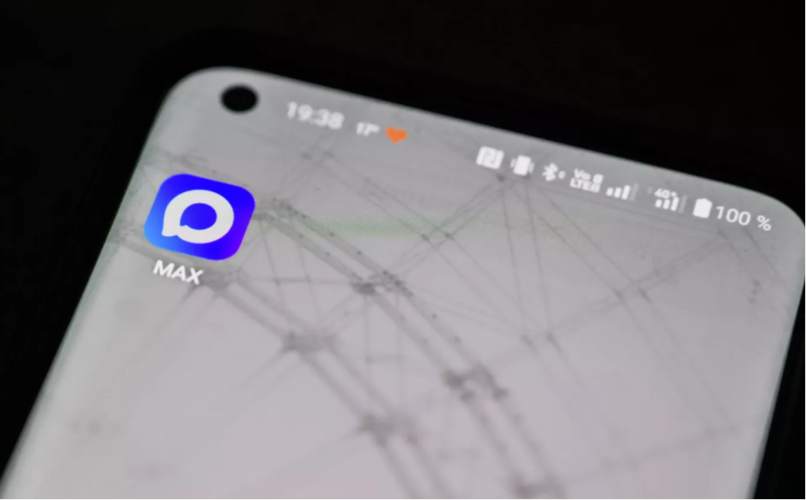 Мессенджер Max внедрил мощную систему защиты данных