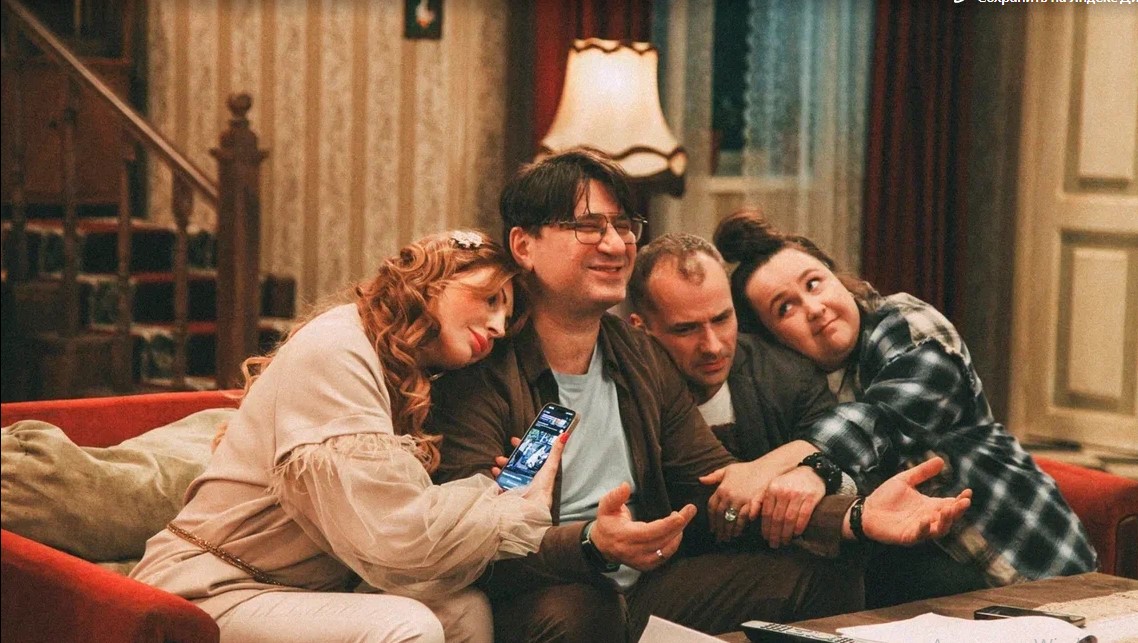 Актриса из Татарстана снялась в продолжении сериала «Букины»