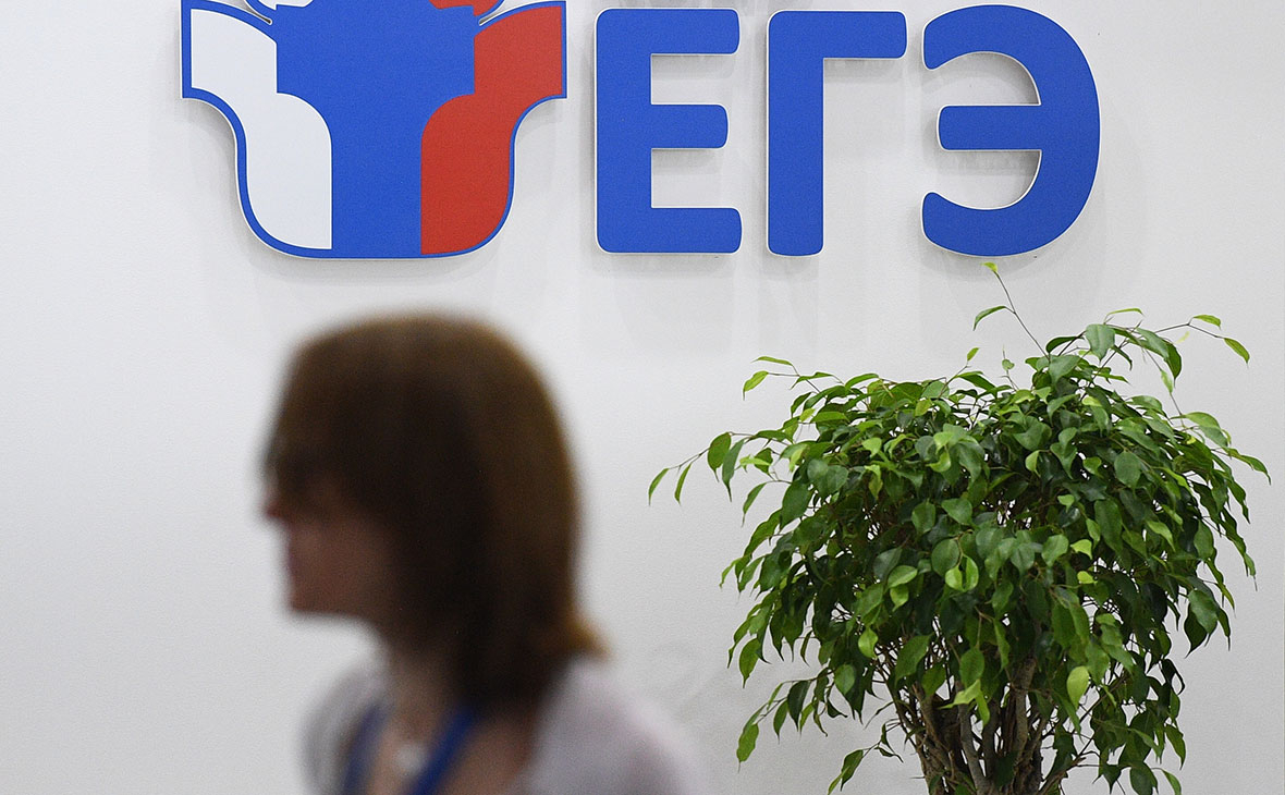 Выпускники Татарстана снизили требования к себе