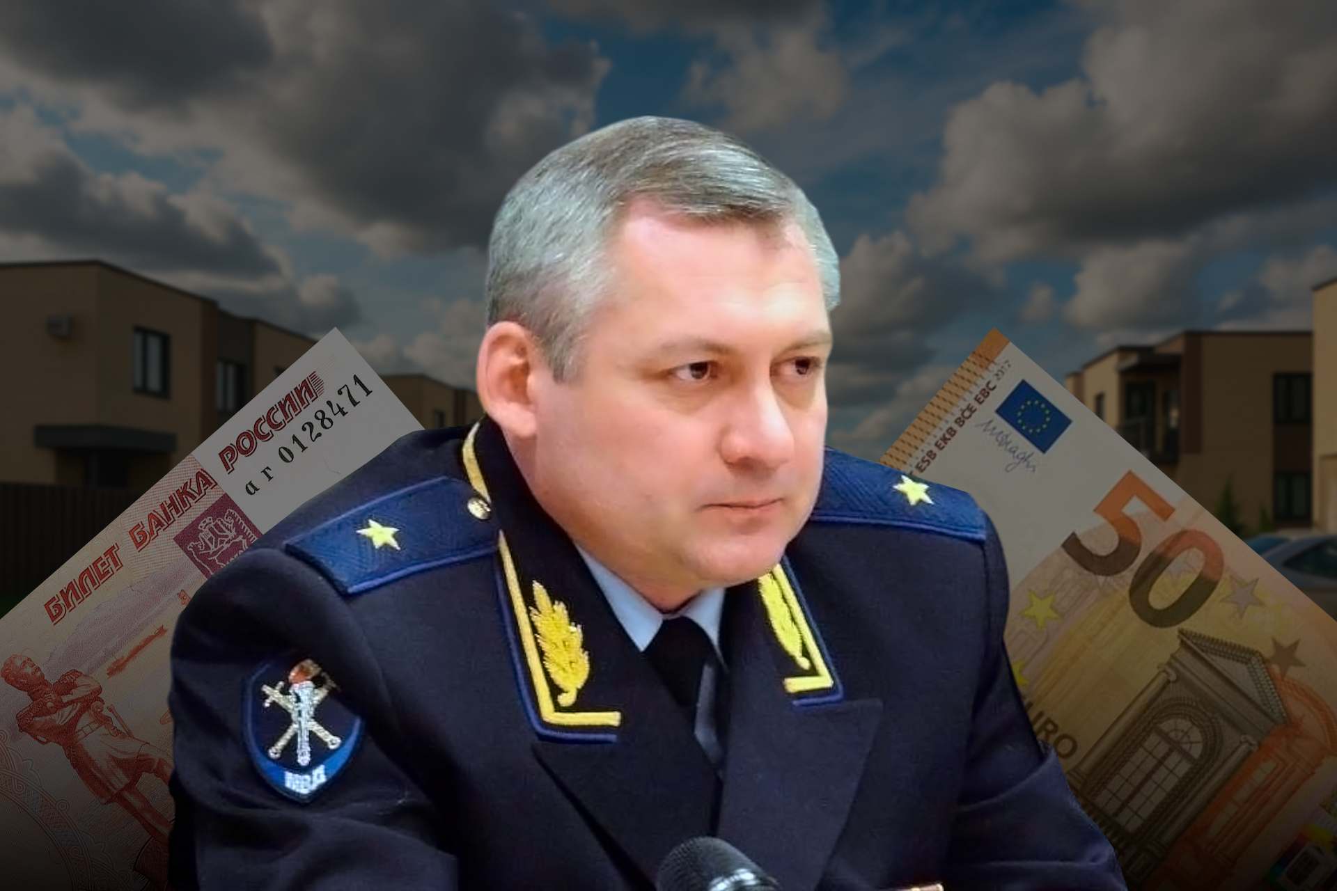 Генерал Изаак прячется за неучтенной валютой в деле о своем «раскулачивании»