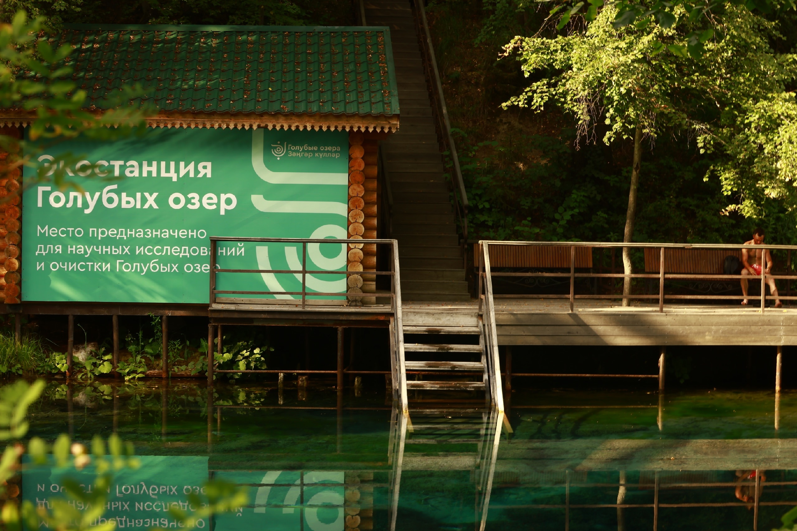 Павел Хацаюк / ИД «Вечерняя Казань»