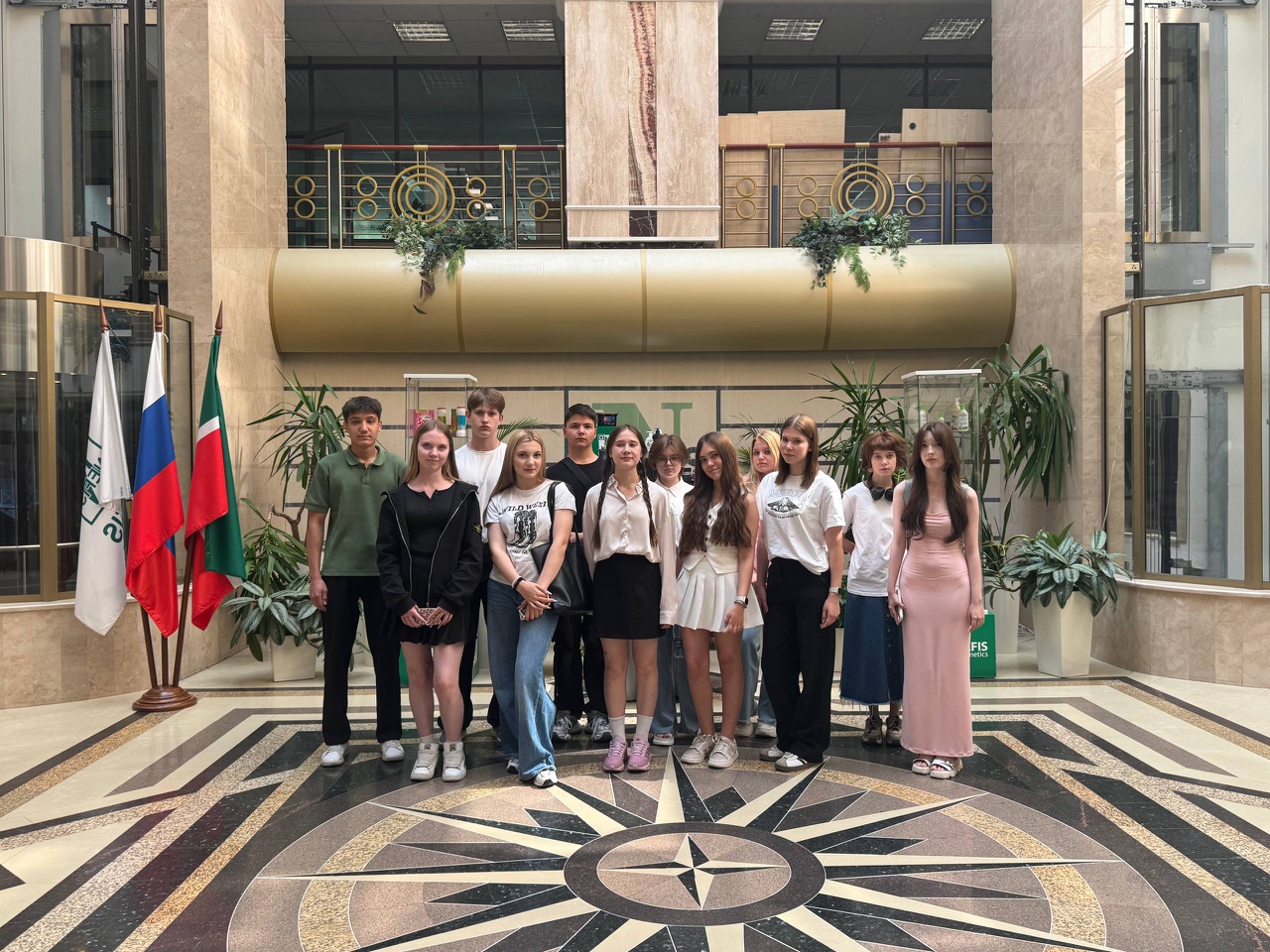 Нэфис Косметикс трудоустроил на лето 14 школьников