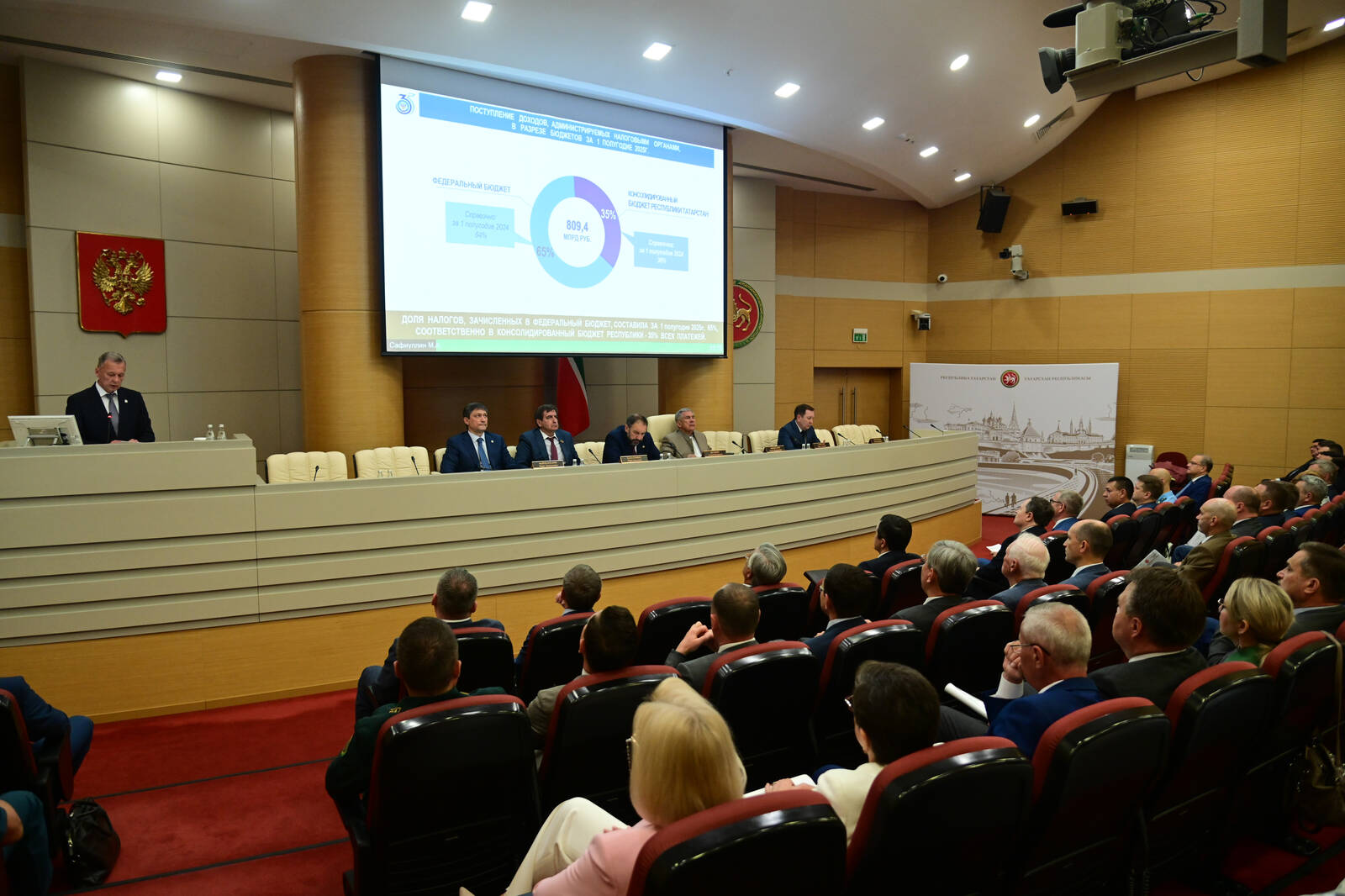 Минниханов о финансовых итогах полугодия: «Исполнение бюджета очень напряженное»