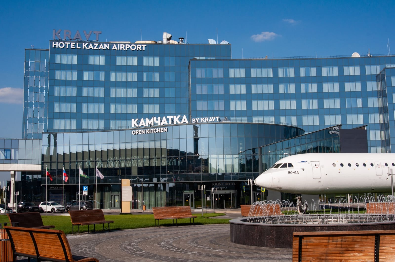 Kravt Hotels&Homes