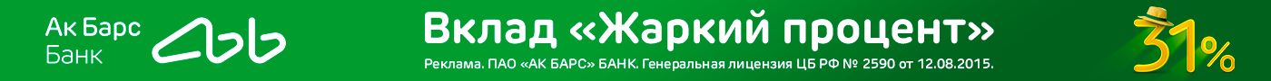 Не указано