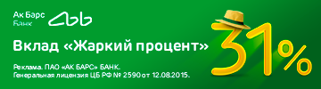 Не указано