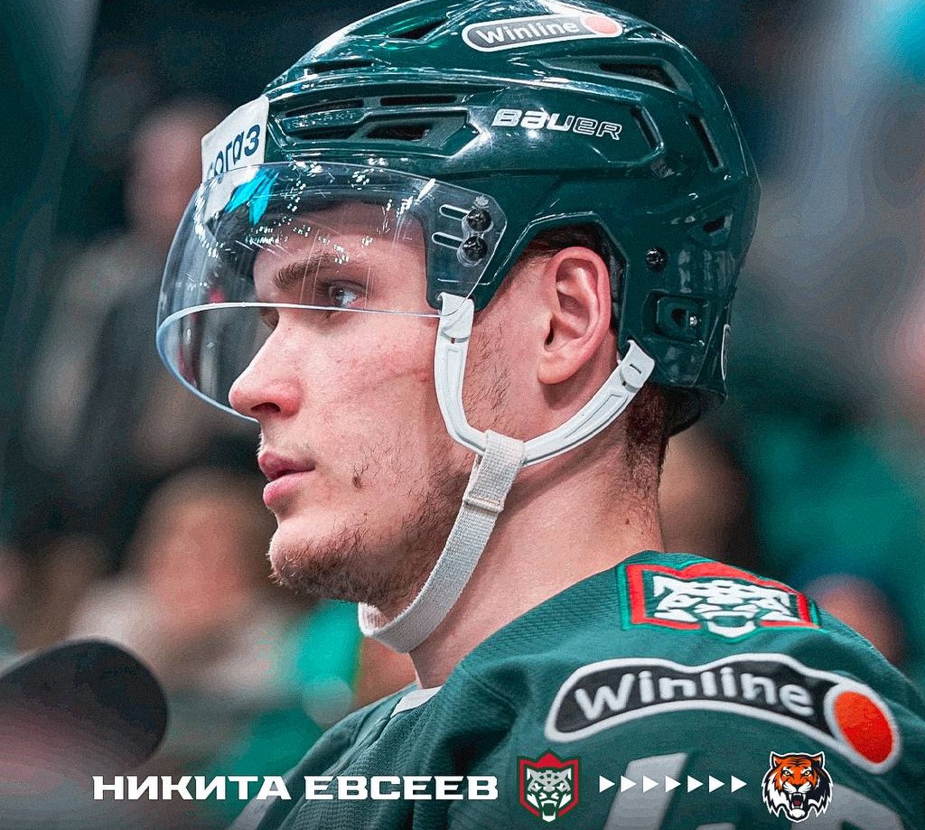 Защитник Никита Евсеев продолжит карьеру в Хабаровске