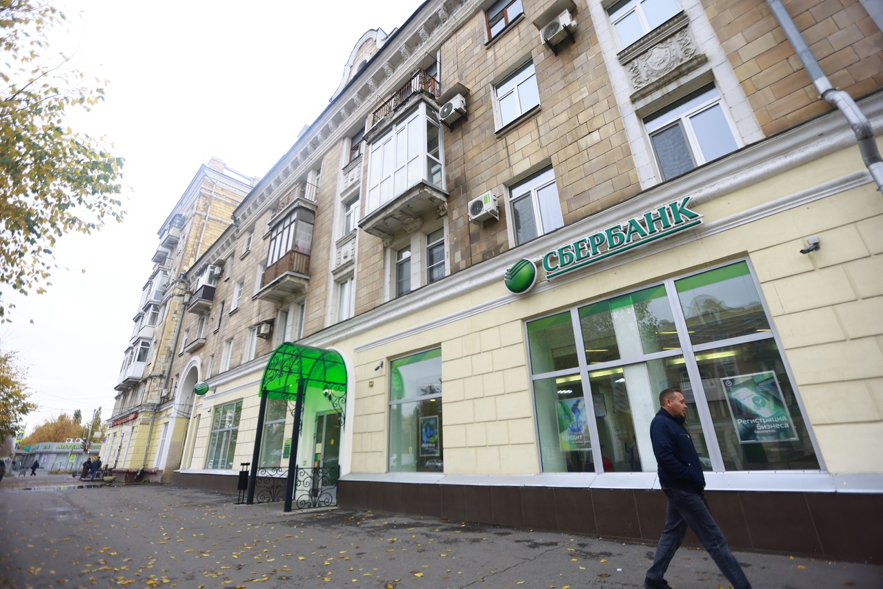 Экономист Балынин назвал способ извлечь с вклада в банке максимальную прибыль