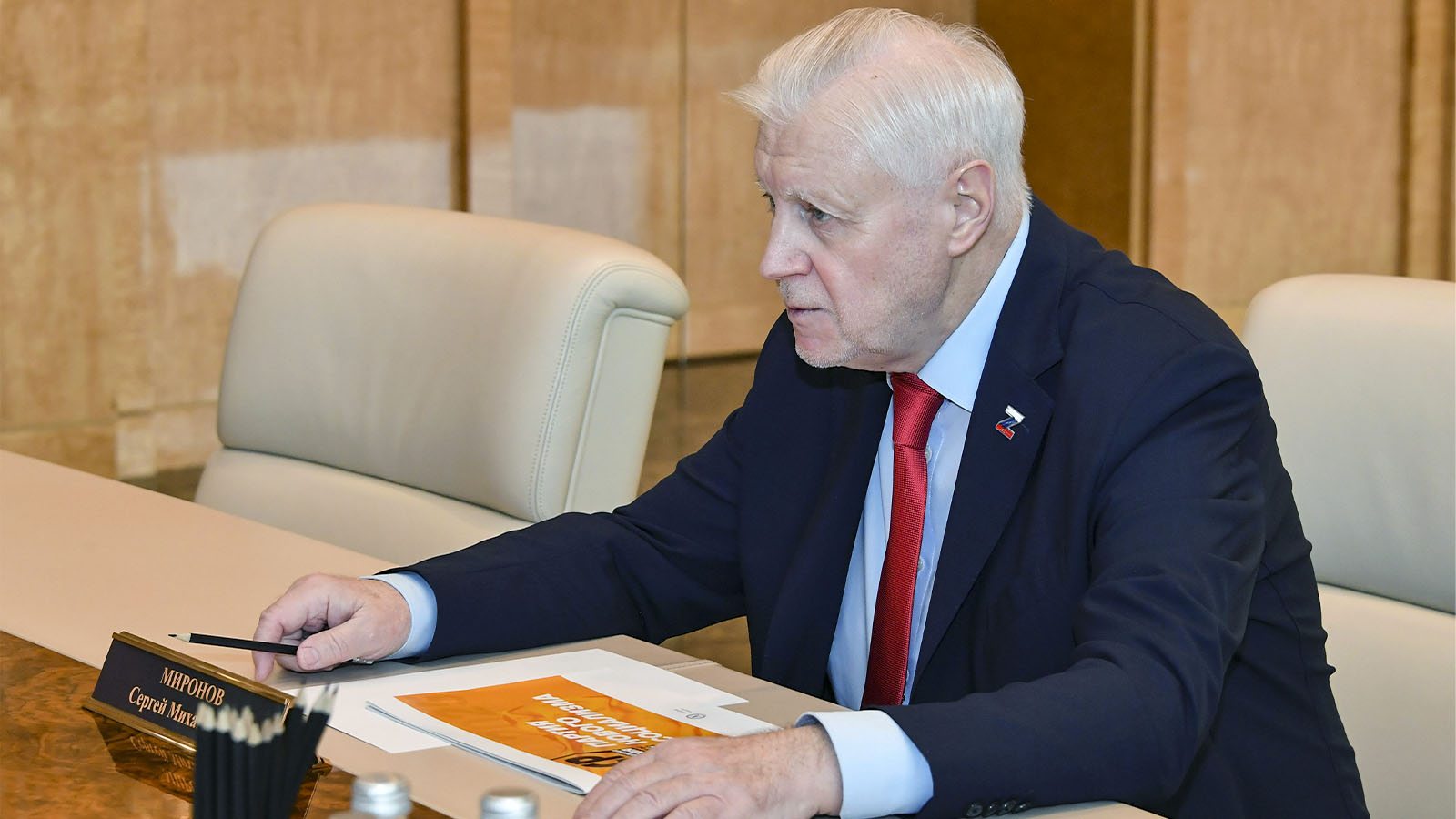 Депутат Миронов предложил создать госбанк для выдачи кредитов людям под 2-3%