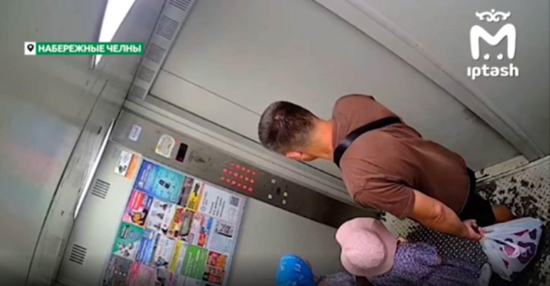 Лифт с детьми рухнул в Набережных Челнах