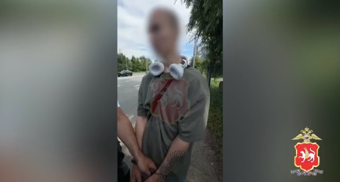 В Казани задержали курьера с патронами и сумкой расфасованных наркотиков