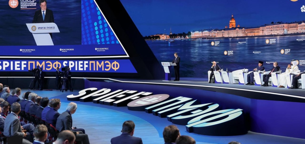 Названы даты проведения ПМЭФ в 2026 году