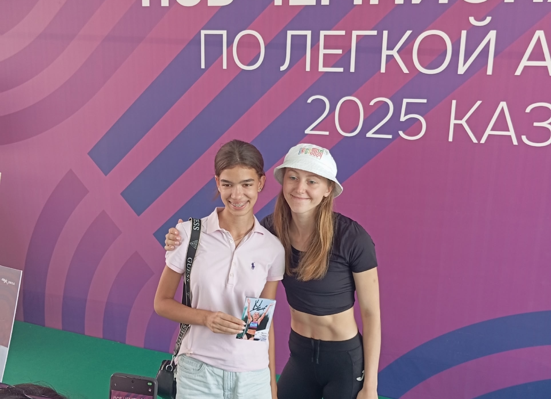 Кочанова: «Сравнения с Чичеровой мне ровным счетом ничего не дают»