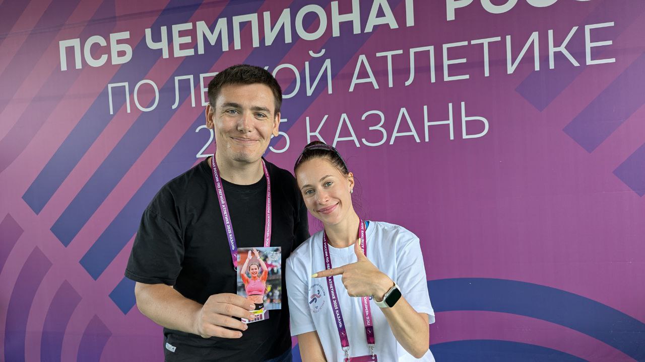 Прыгунья с шестом Кнороз рассказала, в каком кино хочет сыграть