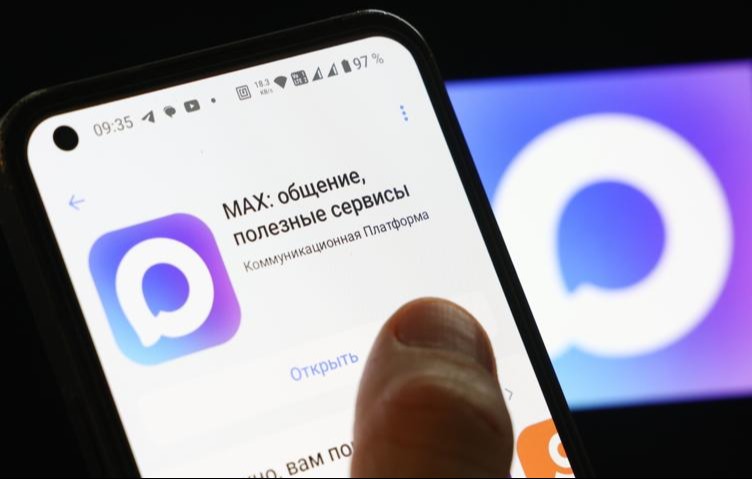 Мессенджер Max получил доступ к «Госуслугам» после одобрения ФСБ