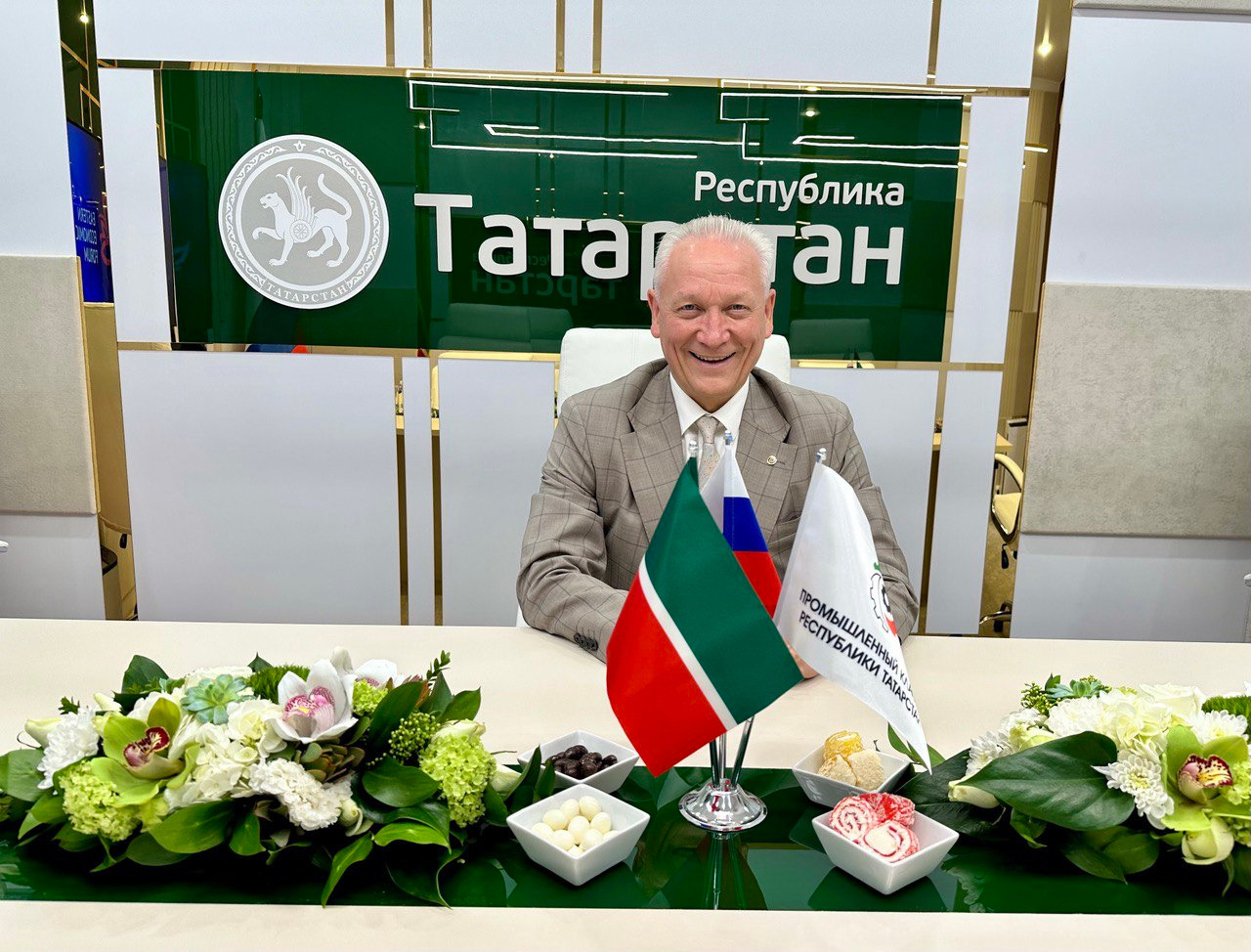 пресс-служба промышленного кластера Татарстана