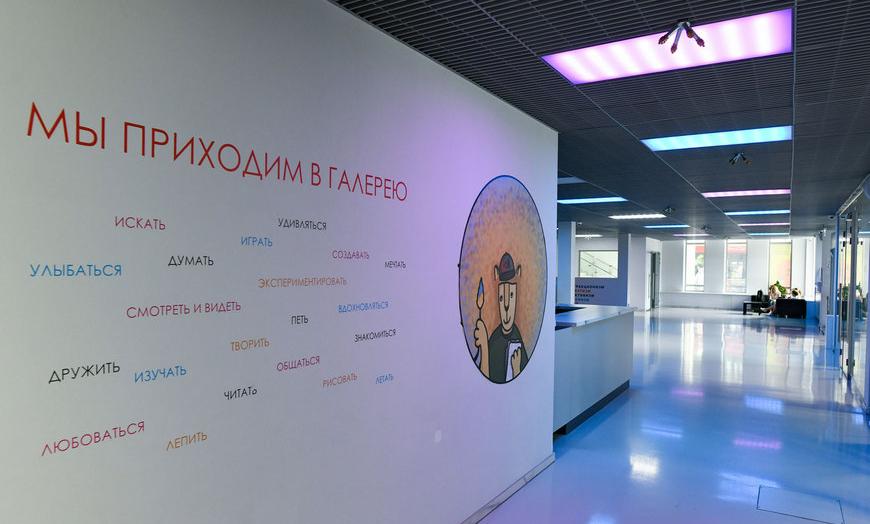 На Каюма Насыри в Казани появится интерактивный музей «Взгляд в темноту»