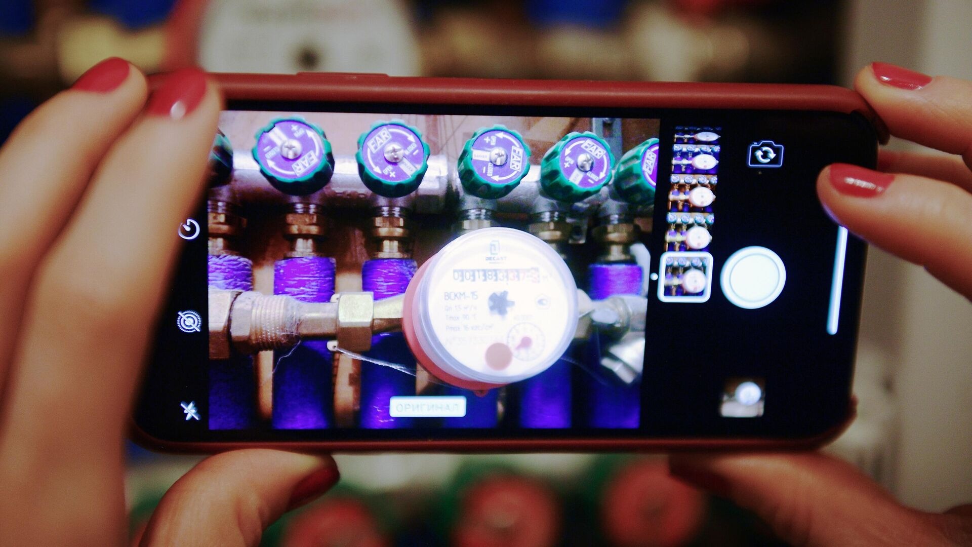 За несданные показания счётчиков начислят повышенную плату