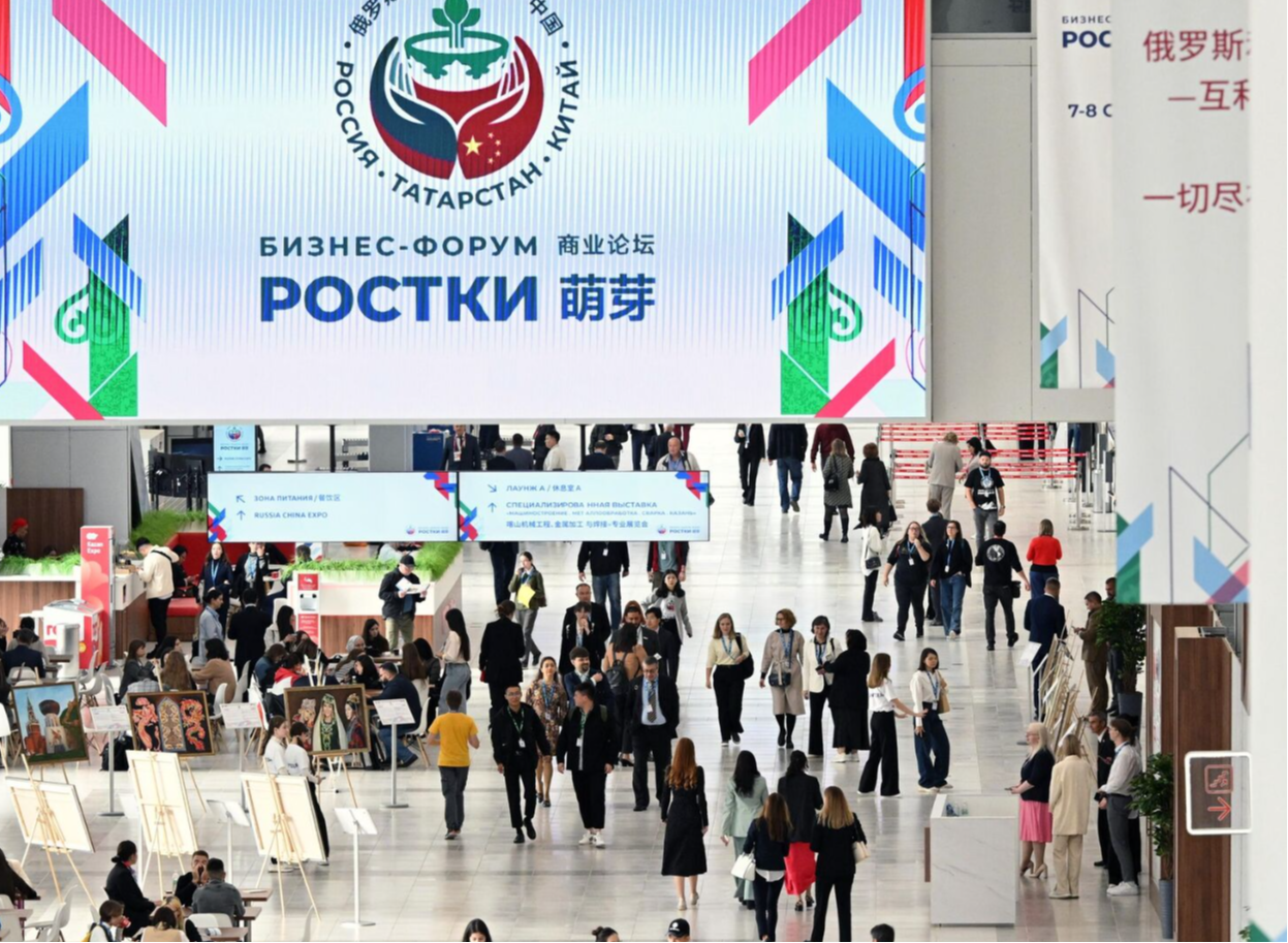 На форум «РОСТКИ» зарегистрировались участники из 32 стран