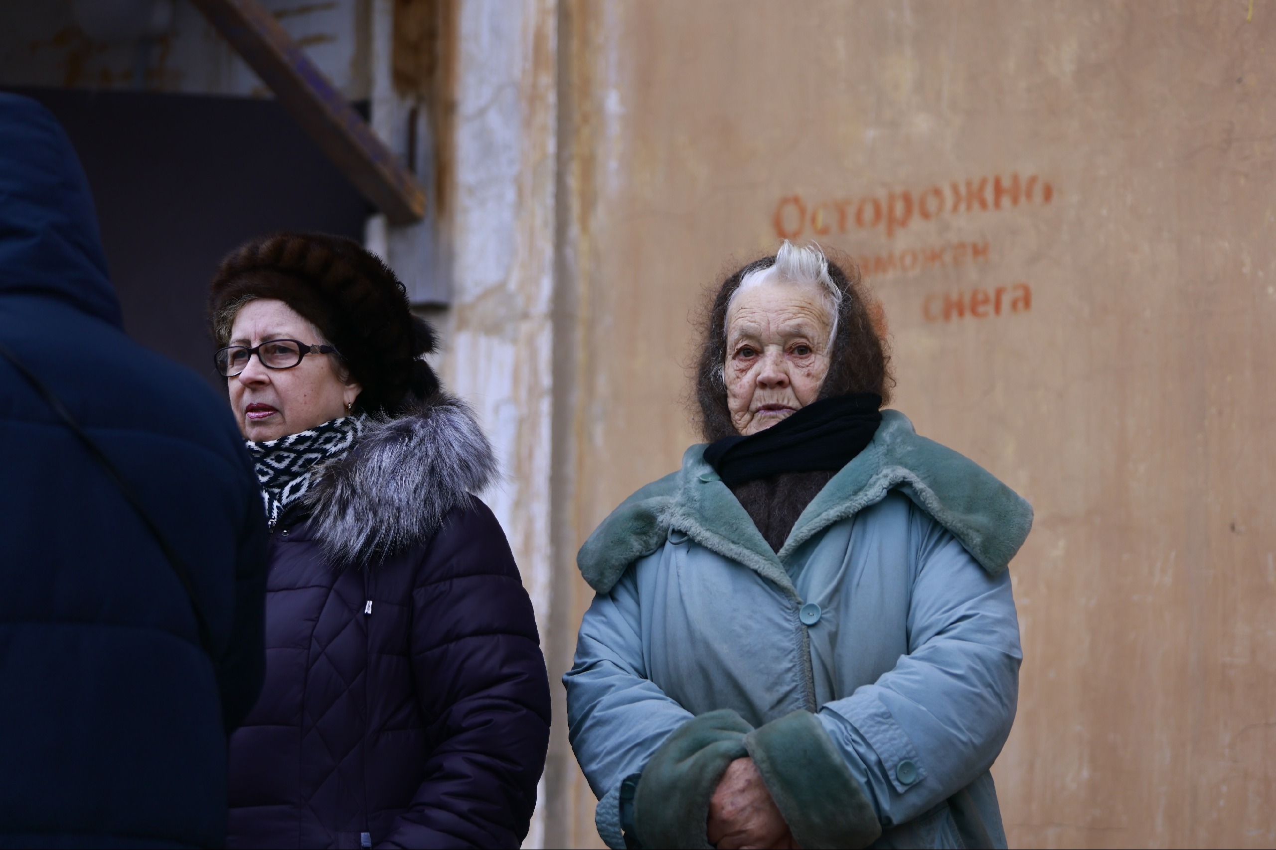 Россиянам предложили платить тринадцатую пенсию