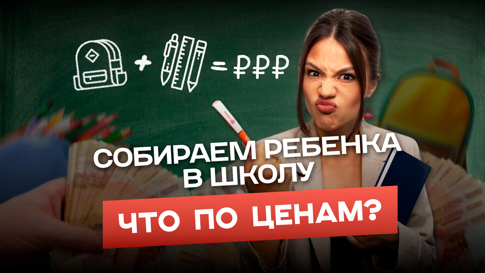 Егор Затеев / ИД «Вечерняя Казань»