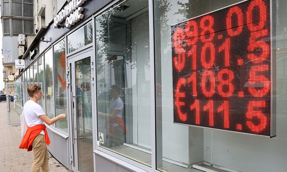 Вячеслав Прокофьев / ТАСС