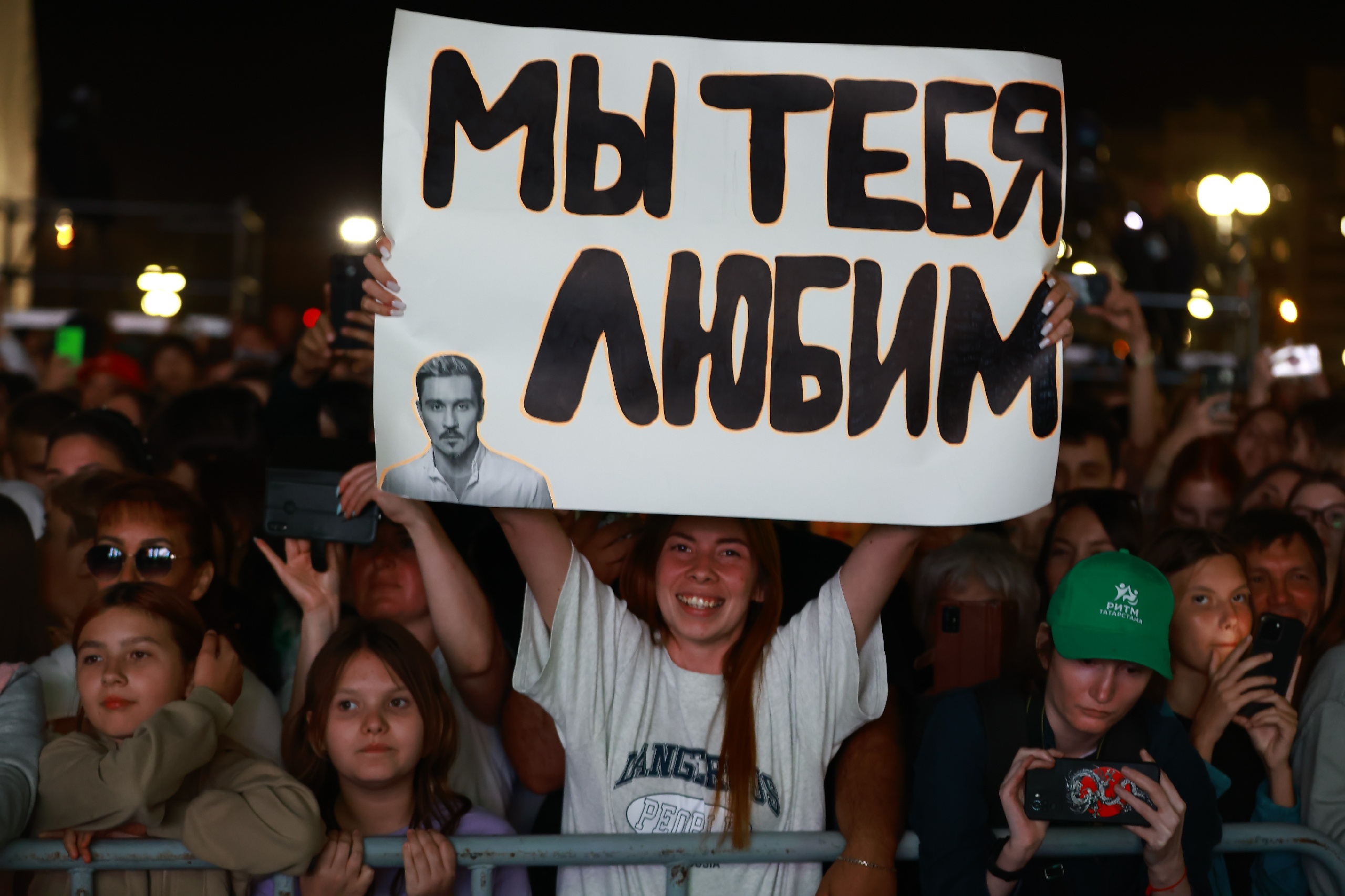 День города в Казани сблизит фанатов Татьяны Булановой, гармони и экстрима