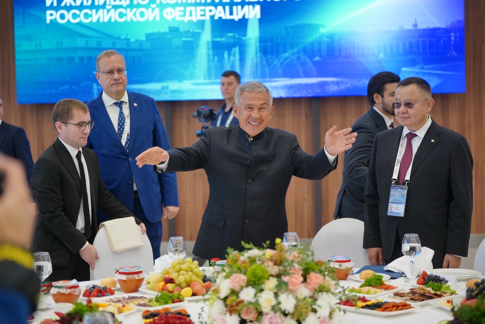 Оргкомитет форума «Развитие малых городов и исторических поселений»