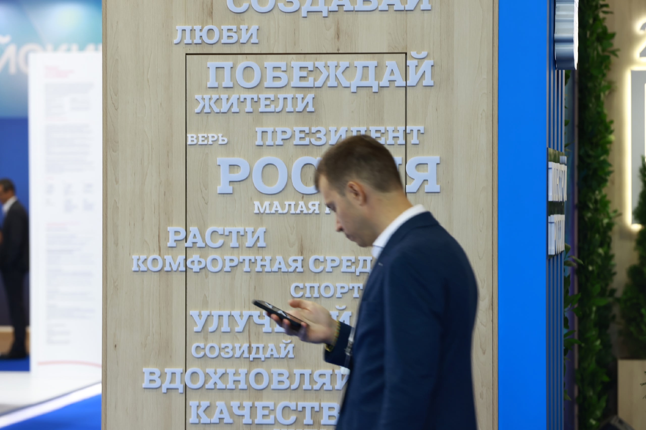 Павел Хацаюк / ИД «Вечерняя Казань»