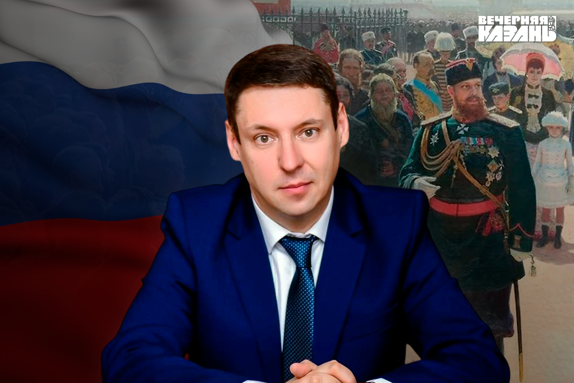 Егор Затеев / ИД«Вечерняя Казань»