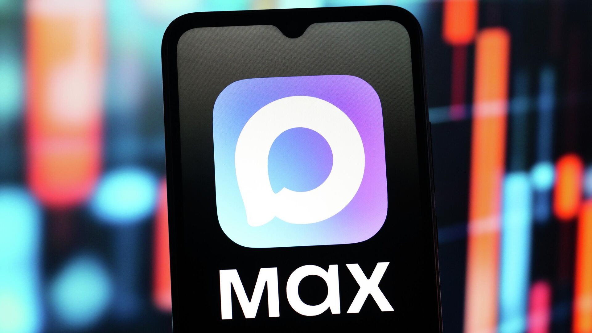 Мессенджер Max обязали предустанавливать на все гаджеты в России