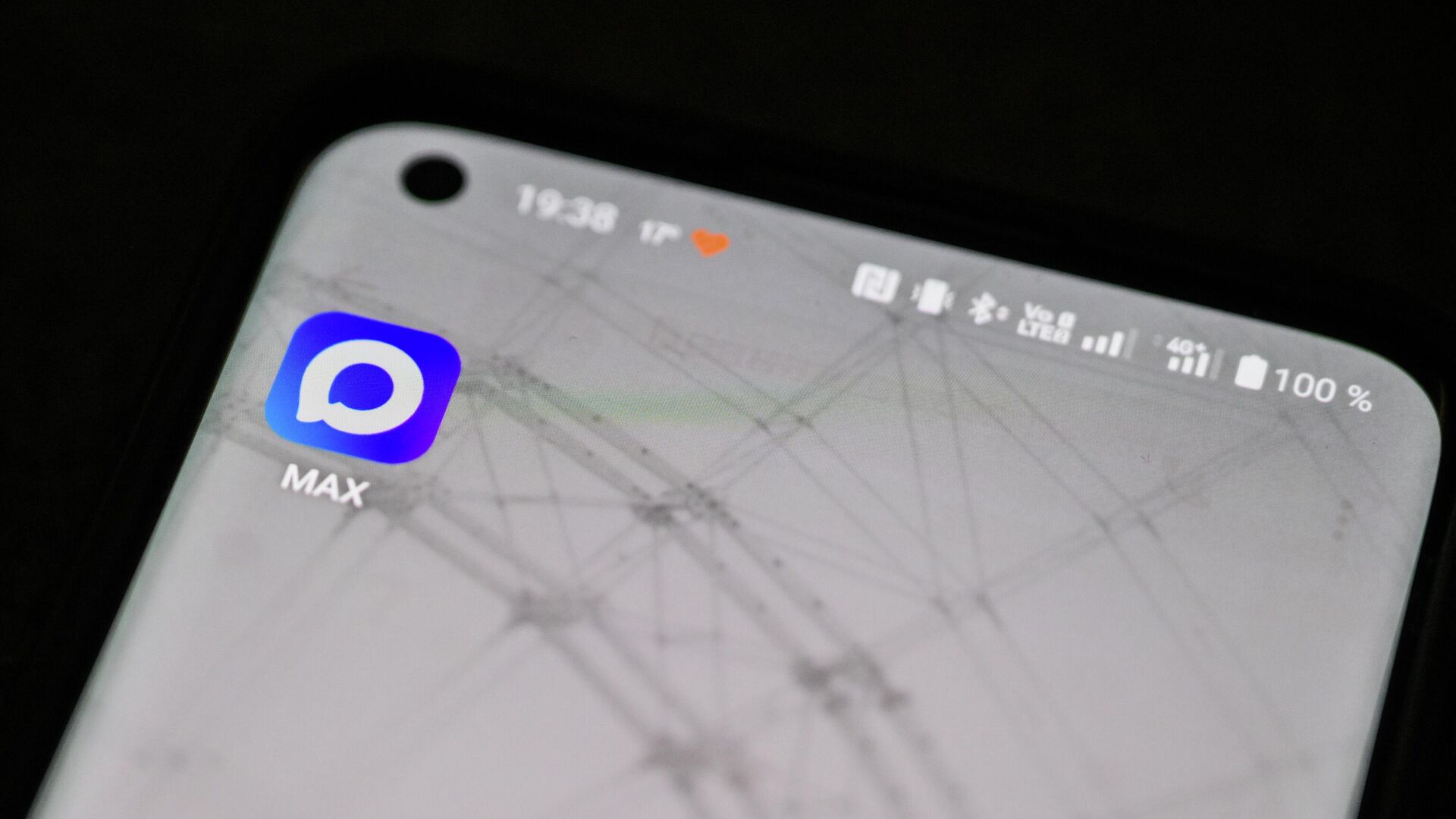 Иеромонах РПЦ Макарий предложил молиться за мессенджер Max