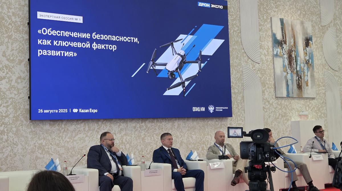 В России запрет на полеты тормозит развитие беспилотных технологий