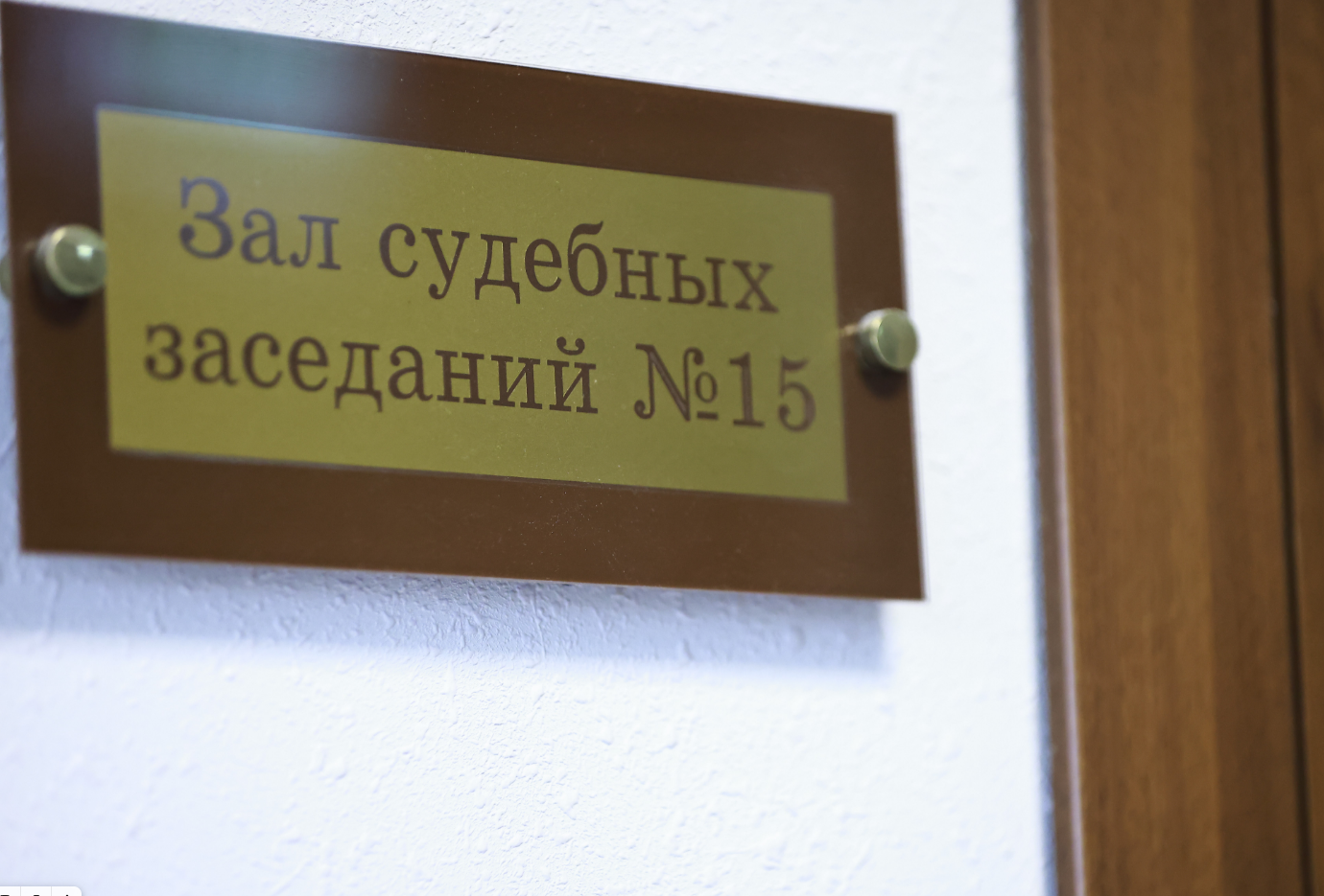 Подростка в Казани осудили за брошенный в Вечный огонь ком снега