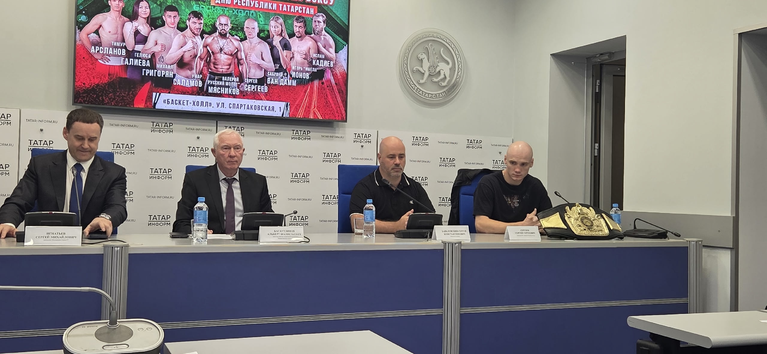 Иван Жуков/ ИД «Вечерняя Казань»