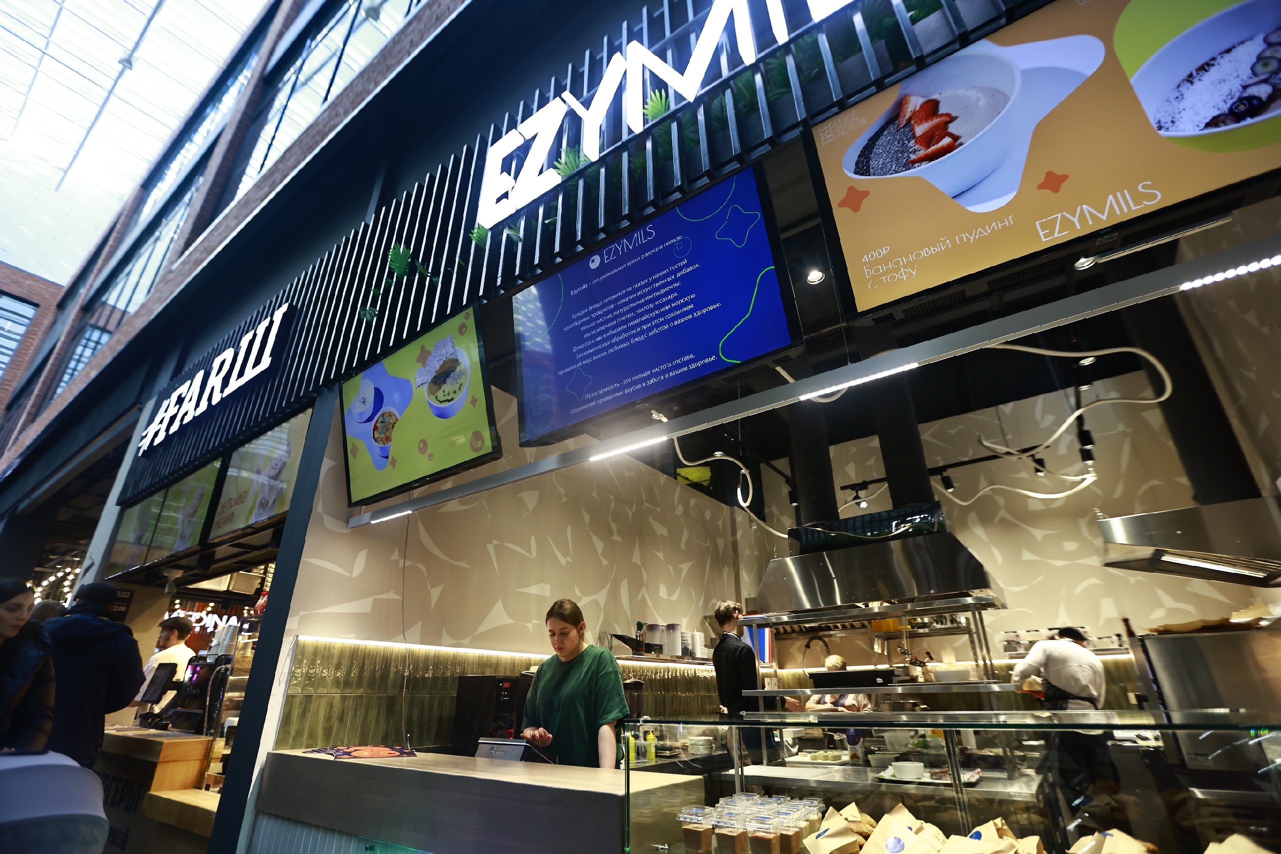 Казанские рестораторы ответили на обвинения в плохом обслуживании