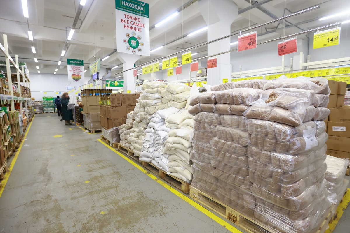 Экономист Байгузина спрогнозировала рост цен на гречку до 12%