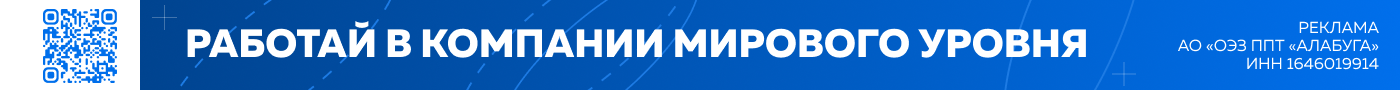 Не указано