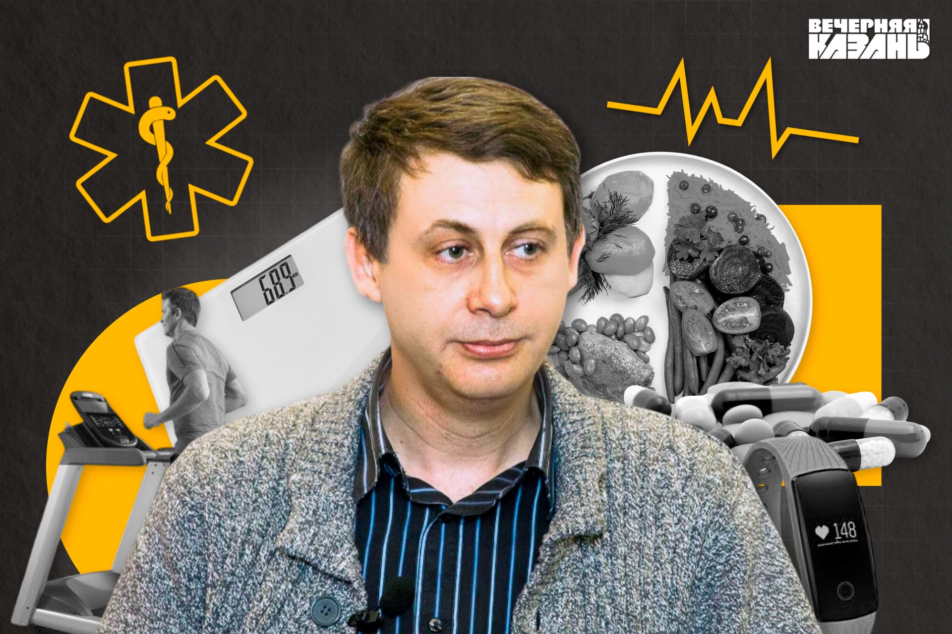 Константин Фрумкин: «Охрана здоровья способна «пожрать» ресурсов не меньше войн»