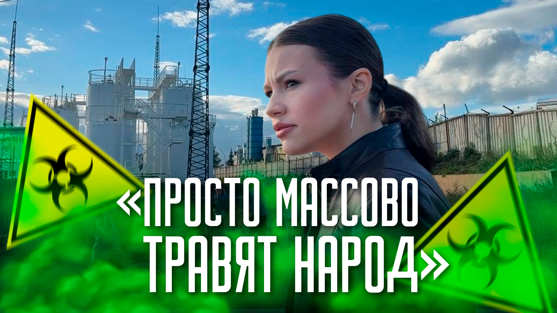 Егор Затеев