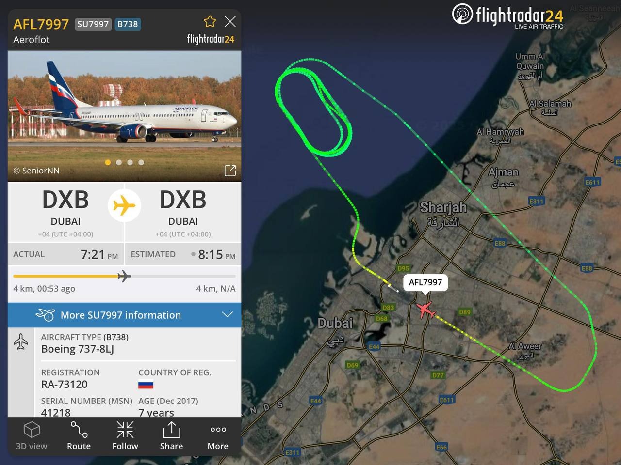 Самолёт «Аэрофлота» вернулся в Дубай из-за отказа двигателя