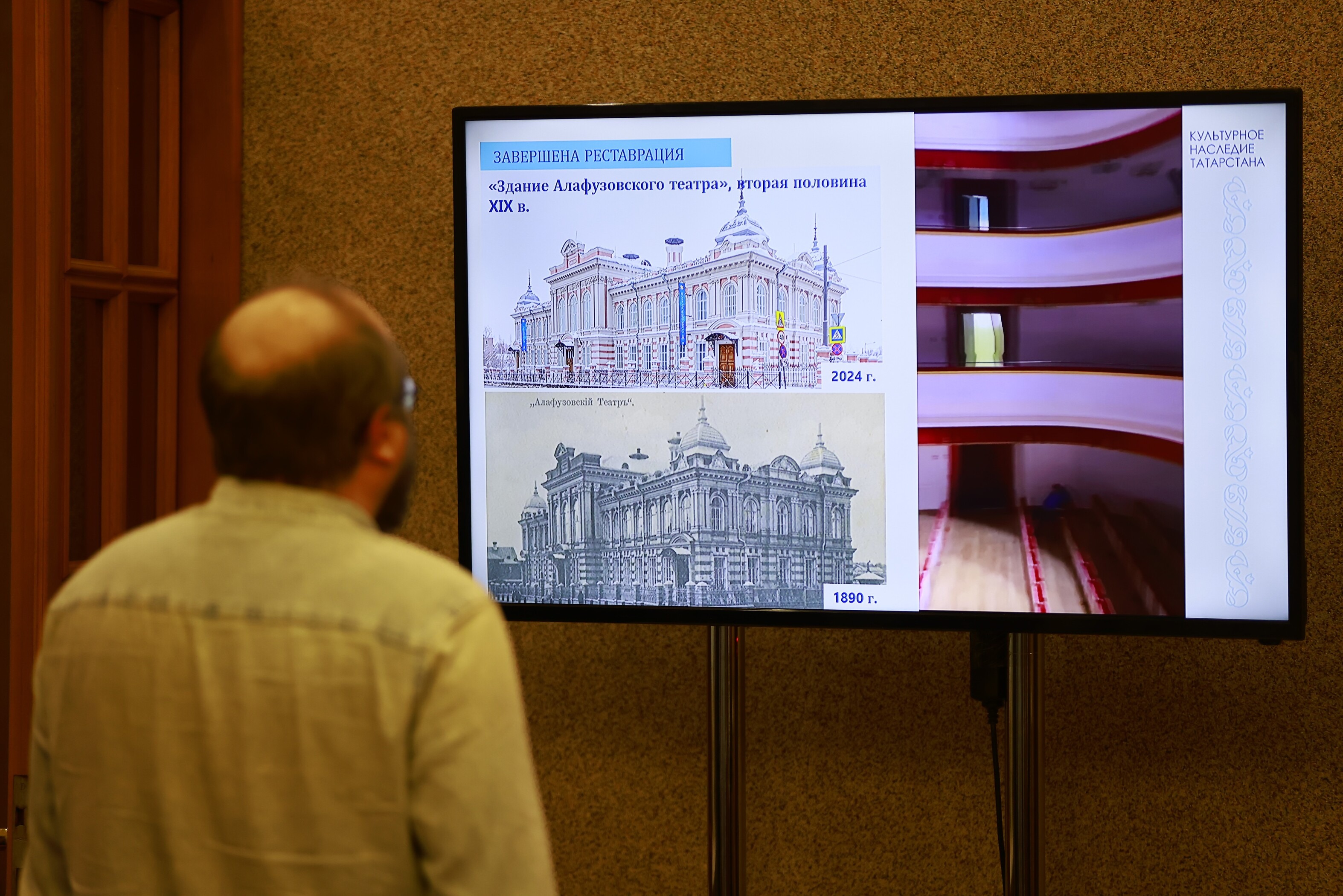 Павел Хацаюк / ИД «Вечерняя Казань»