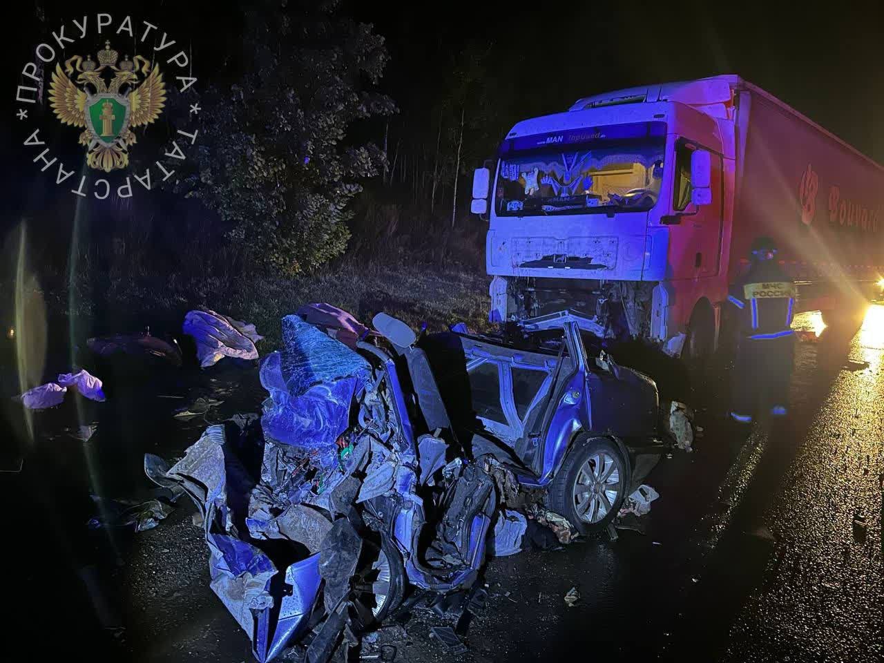 В Заинском районе три человека погибли в страшном ДТП