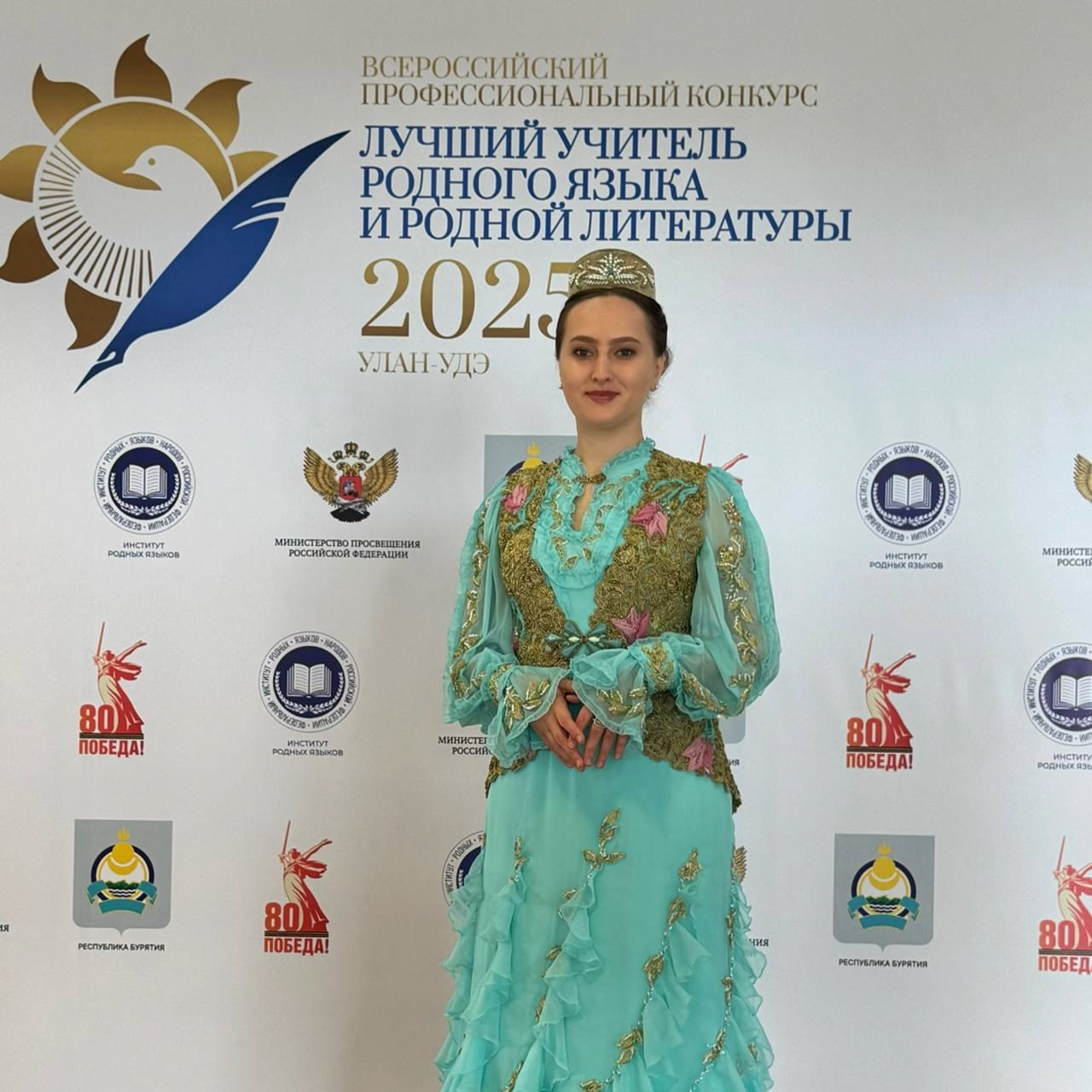 Учительница из Казани оказалась среди лучших преподавателей родного языка