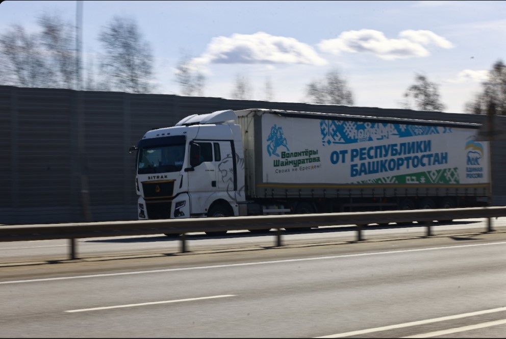 В Казани запретят движение транспорта с грузом высокой степени опасности