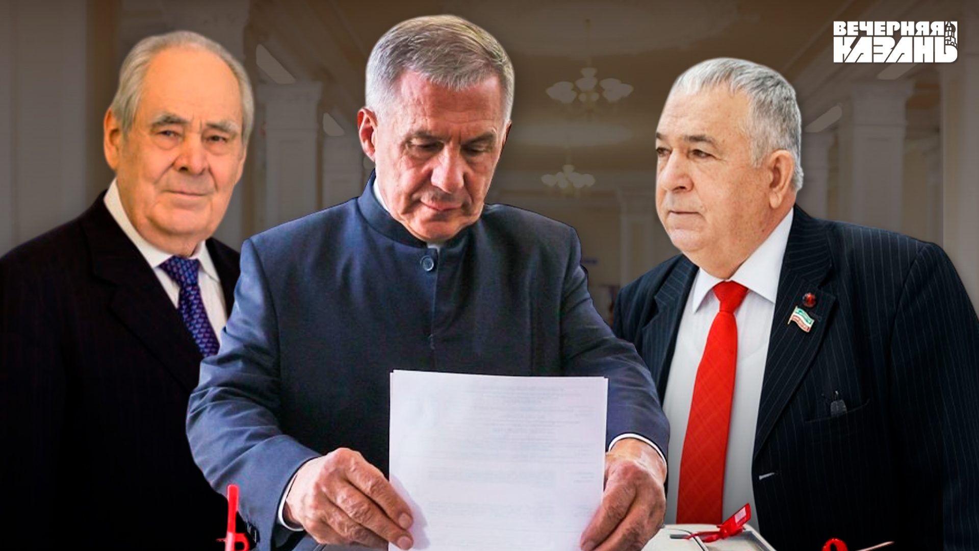 Егор Затеев / ИД «Bечерняя Казань»