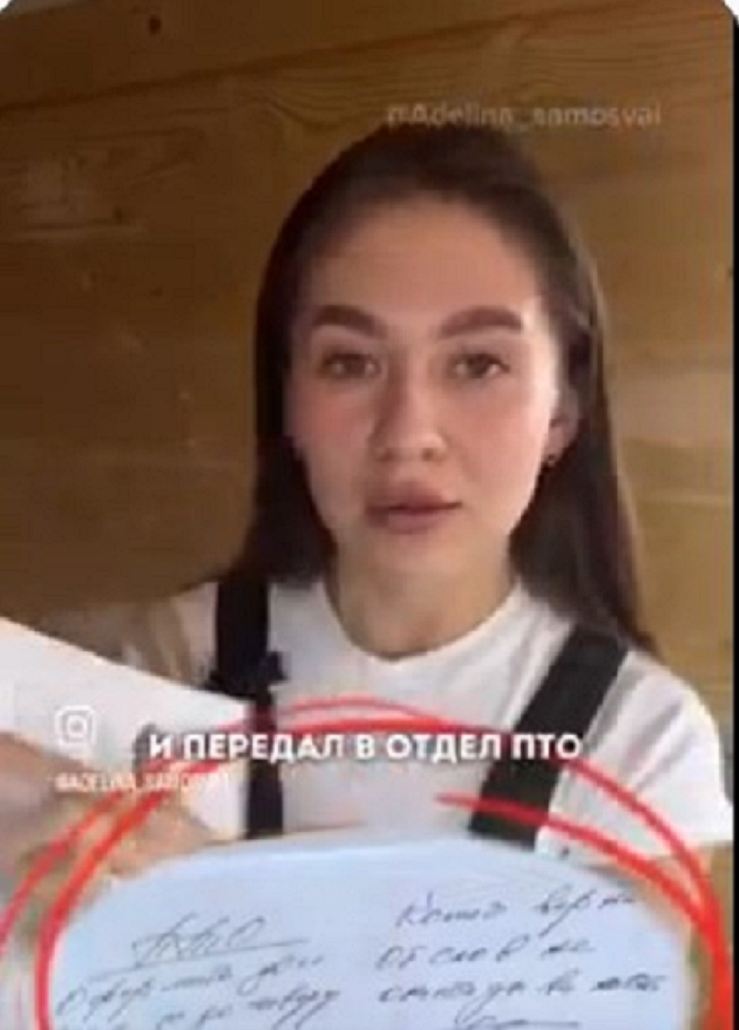 Предпринимательница из Казани борется с фирмой экс-замминистра МЗиО Хуснутдинова