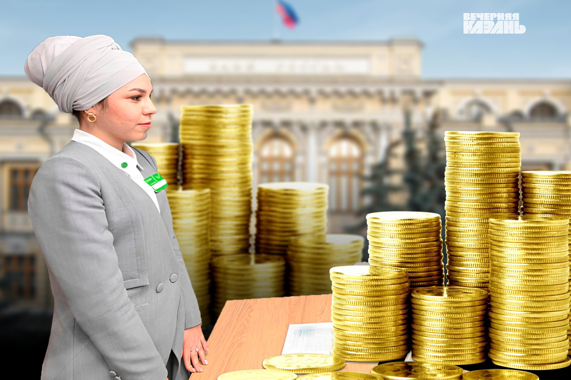 В Казани хотят открыть первый в России офис мирового аудита исламских финансов