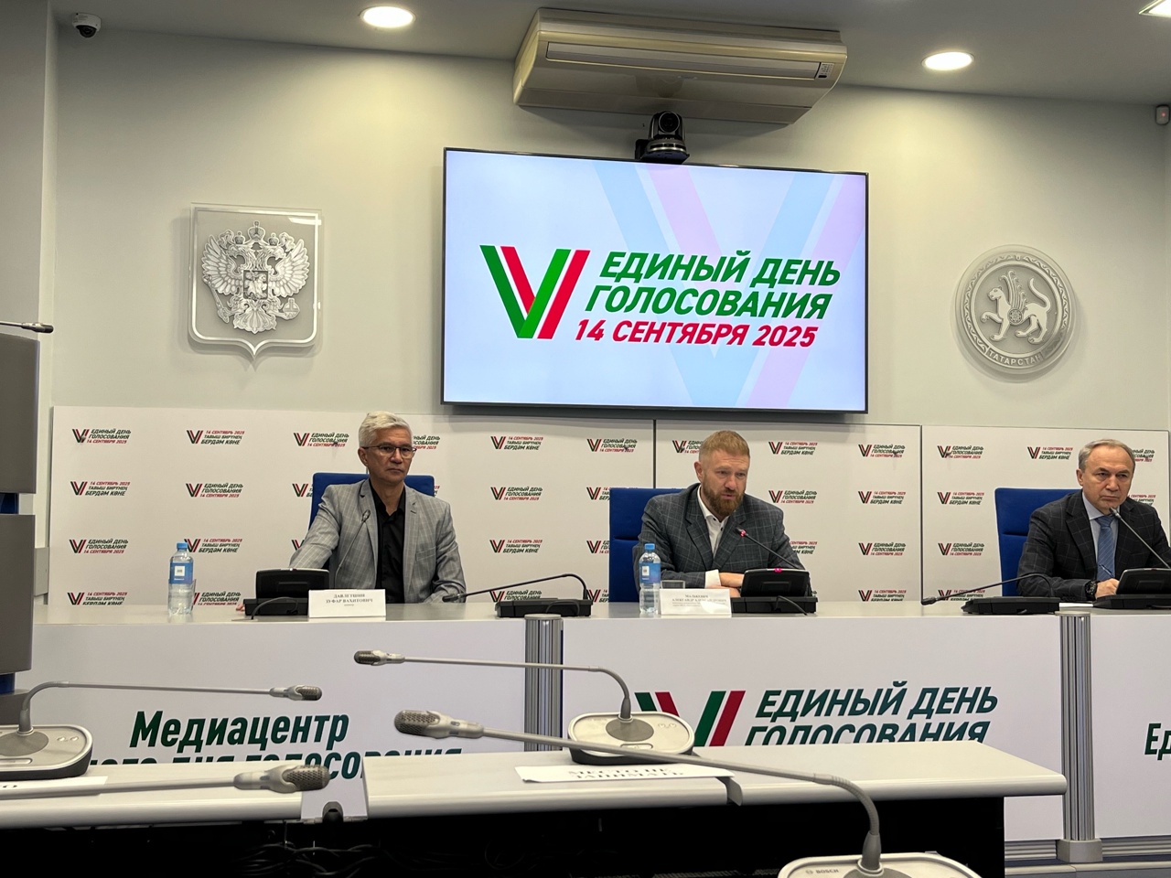 Александр Малькевич: «Татарстан задает патриотические тренды»